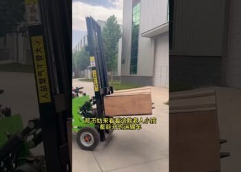 #forklift #car #carry #electrical #fork #electricforklift