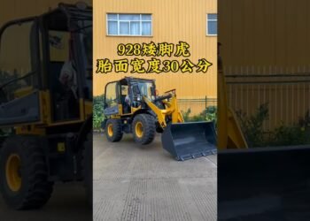 #One gadget for more than one makes use of, saving time, effort and manpower#forklift