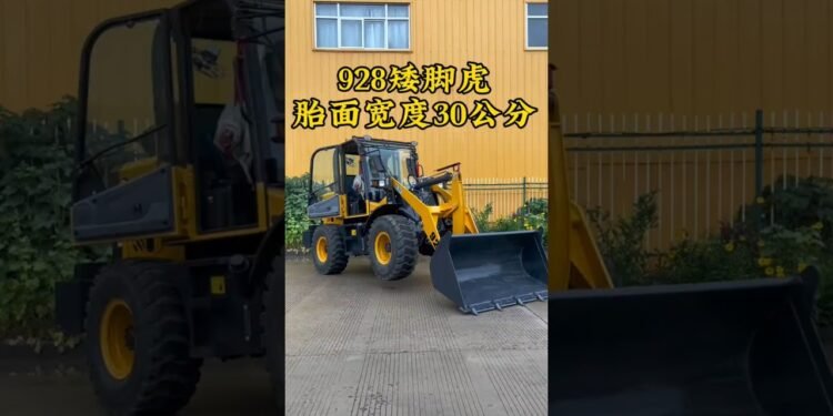 #One gadget for more than one makes use of, saving time, effort and manpower#forklift