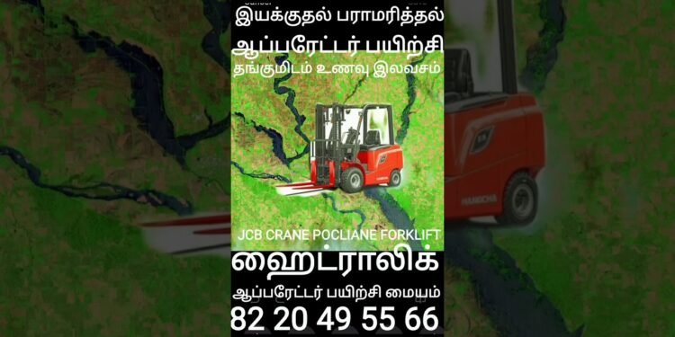 #trending #instagram #youtube #google #on-line #jcb #crane #excavator #forklift #poclian#best#absolute best