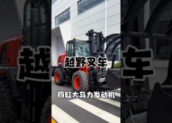 #off-roadforklift#forklift#off-road