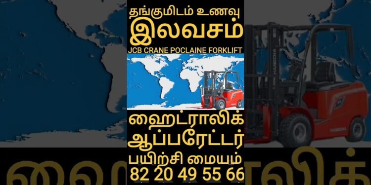 #trending #instagram #youtube #google #on-line #jcb #crane #excavator #forklift #poclian#most sensible#perfect