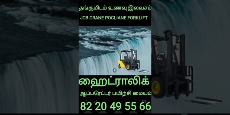 #trending #instagram #youtube #google #on-line #jcb #crane #excavator #forklift #poclian#best#absolute best