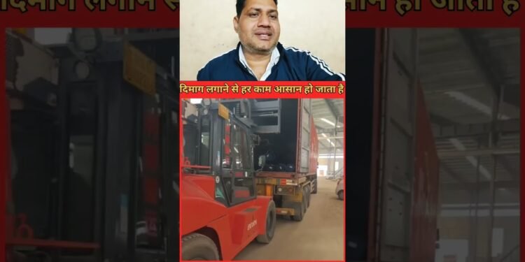 Forklift operator ka dimag #information #driverlife #viralvideo #truck #trendingshorts #viralshort #motive force