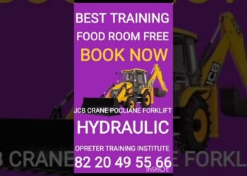 #trending #instagram #youtube #google #on-line #jcb #crane #excavator #forklift #poclian#most sensible#absolute best