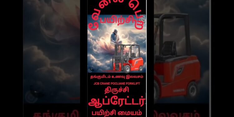 #trending #instagram #youtube #google #on-line #jcb #crane #excavator #forklift #poclian#best#perfect