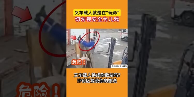 fatal forklift accidents-forklift twist of fate in warehouse #forklift#injuries