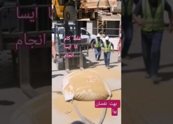 Unsafe Job 🤔#pardesworkers #viralshorts #shortfeed #forklift #operator