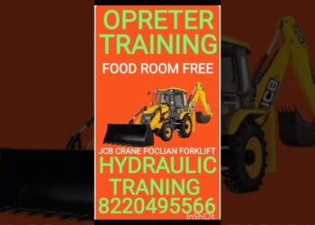 #trending #instagram #youtube #google #on-line #jcb #crane #excavator #forklift #poclian#most sensible#absolute best