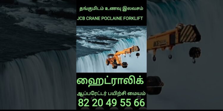 #trending #instagram #youtube #google #on-line #jcb #crane #excavator #forklift #poclian#best#highest