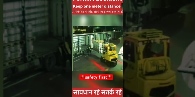 #humanaccident #forklift #Coincidence  #fatality