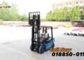 Electrical Forklift 35M1 – বাংলাদেশে এখনই পাওয়া যাচ্ছে! | Best possible Worth In Bangladesh | Manufacturing unit Gear BD