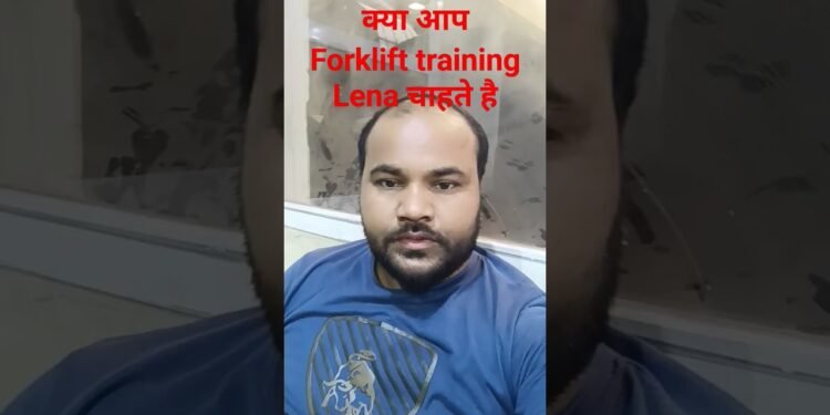 क्या आप Forklift coaching लेना चाहते है #merajjkvlogs #automotive #youtubeshort